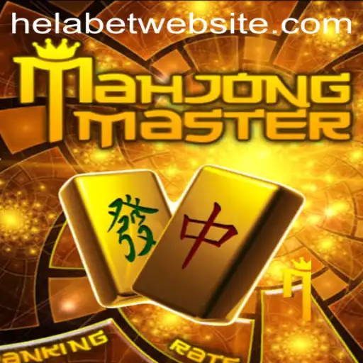 Discovering MahJongMaster: A Comprehensive Guide